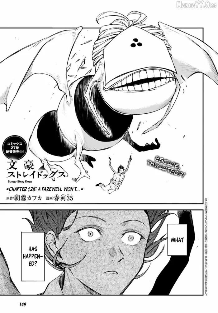 Bungou Stray Dogs Chapter 128 image 01_optimized